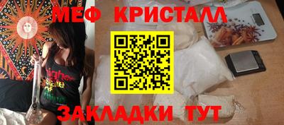 марки nbome Камышлов