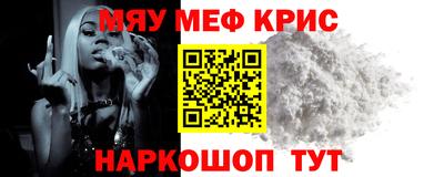 бутик Кандалакша