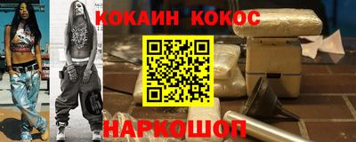 марки nbome Камышлов