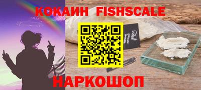 кокс Канаш