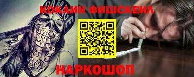 каннабис Кингисепп