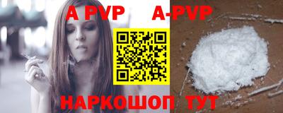 каннабис Кингисепп
