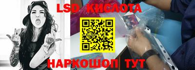 кокс Канаш