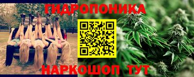 марки nbome Камышлов
