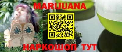 кокс Канаш