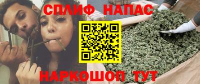 марки nbome Камышлов
