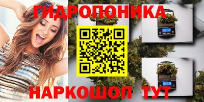 кокс Канаш