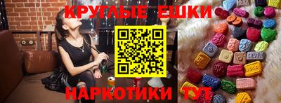 марки nbome Камышлов