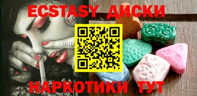 винт Кимры