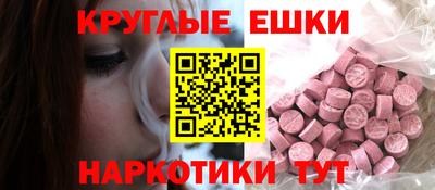 марки nbome Камышлов