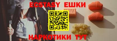 кокс Канаш