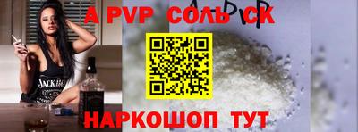 не бодяженный Кинель