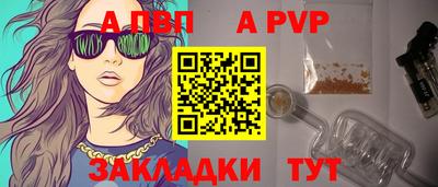 кокс Канаш
