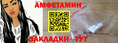 кокс Канаш