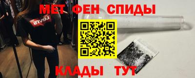 бутик Кандалакша
