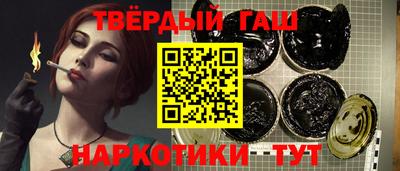 кокс Канаш