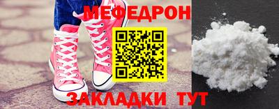 винт Кимры
