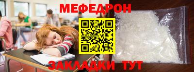 бутик Кандалакша