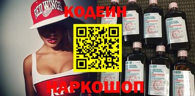 марки nbome Камышлов