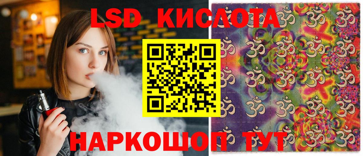 Марки N-bome 1500мкг  Марки NBOMe  Щёлково  Вход с VPN  Марки N-bome 1500мкг 